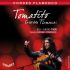 savarez-saitensatz-flamenco-tomatito-accessoires-p_0001.jpg