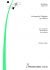 mel-bonis-le-songe-de-cleopatre-op-180-orch-_parti_0001.jpg