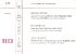 johann-sebastian-bach-9-stuecke-aus-dem-notenbuech_0001.jpg