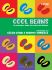 celia-cobb-naomi-yandell-cool-beans-2vc-_pst_-_0001.jpg