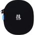 boss-waza-air-carry-case-black-accessories-for-hea_0001.jpg