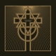 all-is-one-vinyl-re-issue-2022-orphaned-land-lp-an_0001.JPG