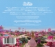 barbie-the-album-ost-various-atlantic-cd-_0002.JPG