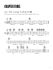 rainer-brunn-rainers-acoustic-blues-guitar-picking_0005.jpg
