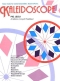 andrew-lloyd-webber-pie-jesu-from-requiem-schulorc_0001.JPG