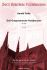 harald-feller-3-gregorianische-paraphrasen-org-_0001.jpg
