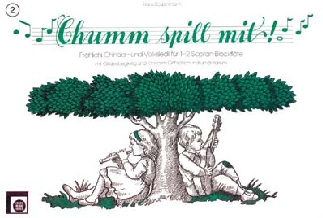 chumm-spill-mit_-vol-2-2sblfl-_0001.JPG