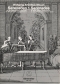wolfgang-amadeus-mozart-serenaden-vol-1-kv-439b-kv_0001.JPG