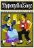appenzeller-taenze-vol-3-pno-_mit-bb-stimme_-_0001.jpg