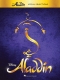 alan-menken-aladdin-broadway-musical-ges-pno-_voca_0001.JPG