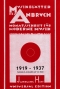 musikblaetter-des-anbruch-_cd-rom_-_0001.JPG