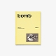 bomb-star-bomb-ver-illit_-_interscope-cd_0001.JPG