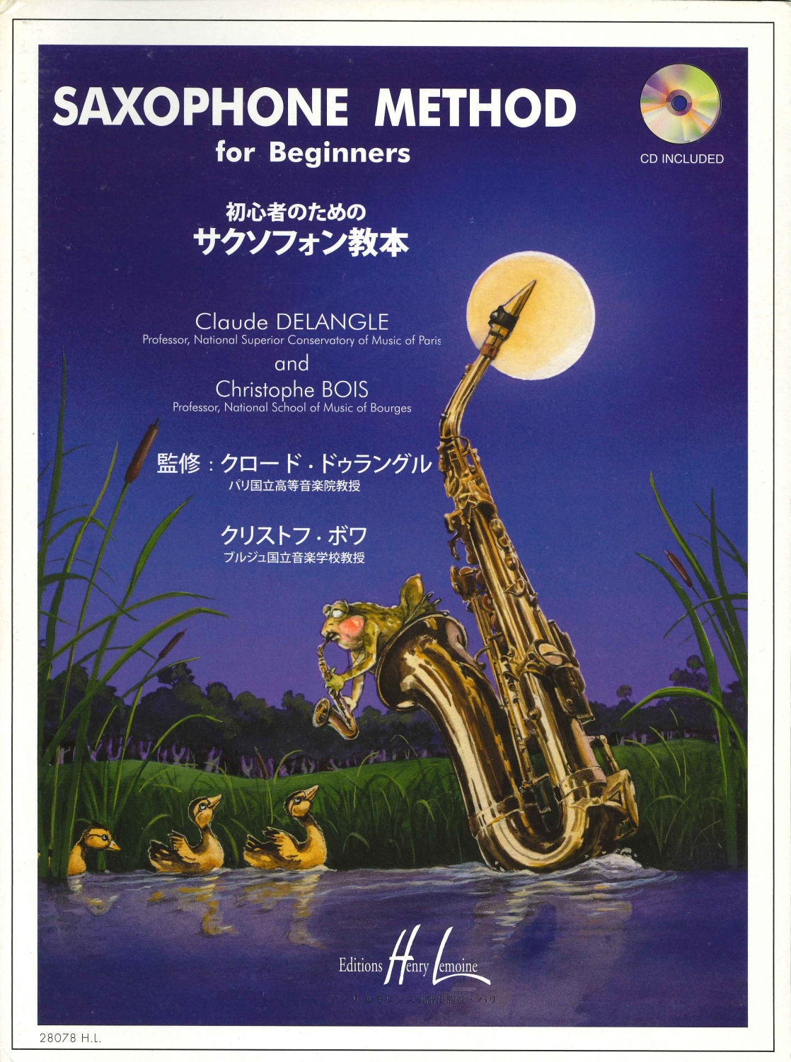 delangle-bois-saxophone-method-for-beginners-sax-__0001.JPG
