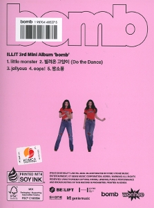 bomb-gllit-ver-illit_-_interscope-cd_0002.JPG