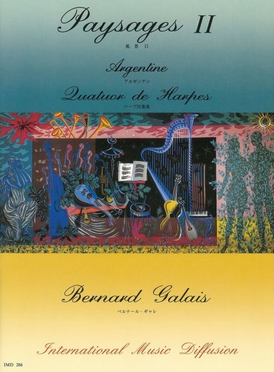 bernard-galais-paysages-ii-argentine-4hp-_pst_-_0001.jpg