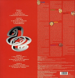 simple-et-funky-edition-vinyle-noir-alliance-ethni_0002.JPG
