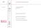 josquin-desprez-la-plus-des-plus-3blfl-_spielparti_0001.JPG