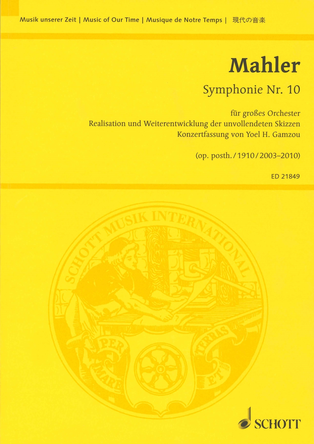 gustav-mahler-sinfonie-no-10-orch-_stp_-_0001.JPG