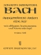 johann-sebastian-bach-arien-fuer-alt-vol-3-ges-ins_0001.JPG