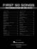 first-50-songs-you-should-play-on-the-flute-fl-_0002.jpg