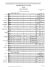 benjamin-britten-symphonic-suite-from-gloriana-op-_0002.jpg