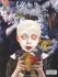 korn-see-you-on-the-other-side-ges-gtrtab-_0001.JPG