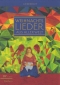 weihnachtslieder-aus-aller-welt-libu-_liederheft_-_0001.JPG