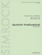 wolfgang-andreas-schultz-japanische-nebellandschaf_0001.JPG