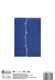 indigo-book-edition-rm-interscope-cd-_0002.JPG