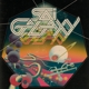 get-it-as-you-move-ep-sai-galaxy-soundway-maxi-sin_0001.JPG
