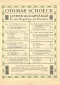 othmar-schoeck-wo_-op-4-3-ges-vl-pno-_0001.JPG