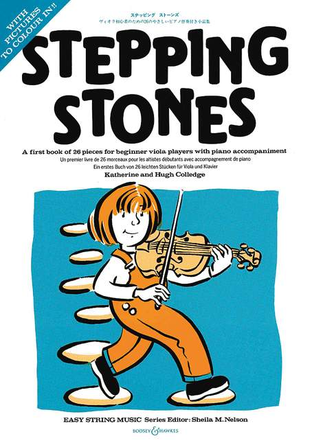 katherine--hugh-colledge-stepping-stones-va-pno-_0001.JPG