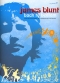 james-blunt-back-to-bedlam-ges-pno-_0001.JPG