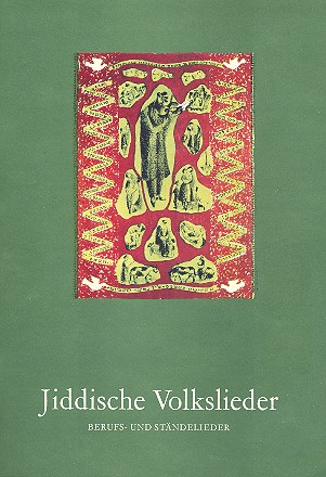 jiddische-volkslieder-vol-2-ges-pno-_0001.JPG