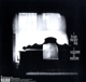brave-murder-day-katatonia-peaceville-lp-analog-_0002.JPG