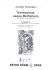 joseph-ignaz-schnabel-transeamus-usque-bethlehem-g_0001.jpg
