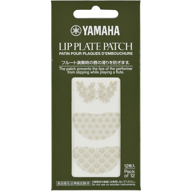 yamaha-lip-plate-patch-12-stk-accessories-for-flut_0001.jpg