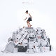 my-21st-century-blues-raye-human-re-sources-lp-ana_0001.JPG