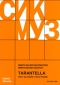 dmitrij-schostakowitsch-tarantella-2pno-_0001.JPG