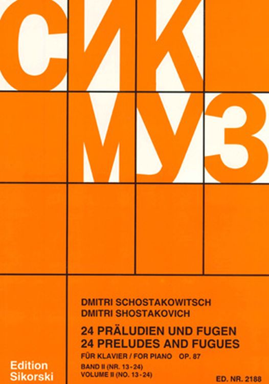 dmitrij-schostakowitsch-24-praeludien-und-fugen-vo_0001.JPG