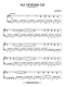 james-horner-the-james-horner-collection-ges-pno-_0007.JPG