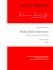 johann-strauss-dolci-pianti-suesse-traenen-vc-orch_0001.jpg