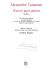 alexandre-tansman-oeuvres-pour-guitare-suites-gtr-_0001.jpg