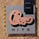 greatest-hits-1982-1989-chicago-rhino-lp-analog-_0001.JPG