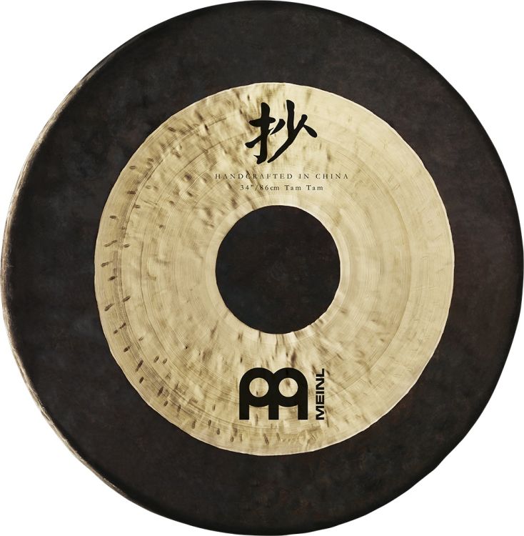 gong-tam-tam-meinl-sonic-energy-modell-chau-tam-ta_0001.jpg
