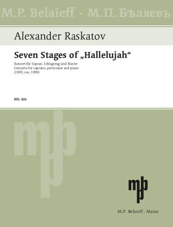 alexander-raskatov-seven-stages-of-_hallelujah_-19_0001.jpg