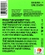 desire--unleash-keyring-ver-enhypen_-_interscope-c_0002.JPG