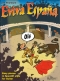 jan-thomsen-eviva-espana-gtr-_0001.JPG