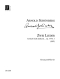 arnold-schoenberg-2-lieder-no-1-op-14-ges-pno-_0001.JPG