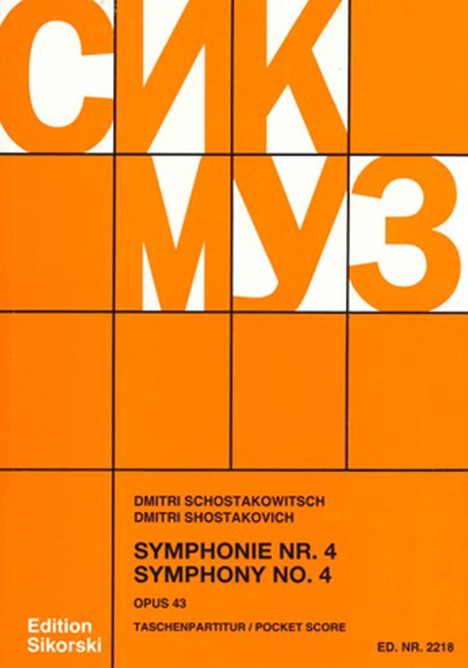 dmitrij-schostakowitsch-sinfonie-no-4-op-43-c-moll_0001.JPG